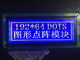 Niestandardowy wyświetlacz graficzny LCD Mono FSTN pozytywny 192X64