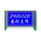 5,5 cala 240X128 STN niebieski monochromatyczny graficzny moduł LCD z matrycą punktową
