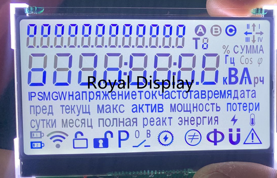 Micro Mini Tiny Transparent 7-segmentowy wyświetlacz LCD VA Transmissive Negative