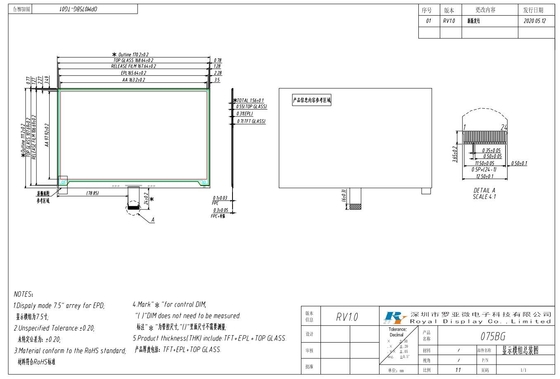 7.5' AM EPD 800*480 E-paper display TFT-array MCU interface LCD Moduł