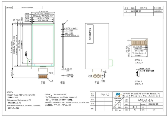 2Wyświetlacz papieru elektronicznego EPD 152*296 Active Matrix free view 3,0v modulu LCD do dostosowania