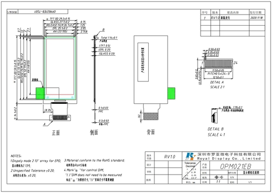 2.1'' EPD Moduł LCD z papieru elektronicznego 122*250 do elektronicznego systemu etykietowania półki