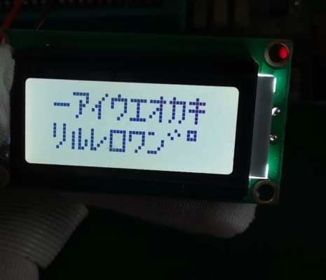 Ekran LCD 8X2 FSTN/pozytywne znaki monochromatyczne z białym światłem LED