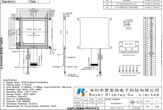 160*160 Moduł graficzny LCD z odbiórami 6H FSTN Pozytywna szeroka temperatura transflekcyjna UC1698U