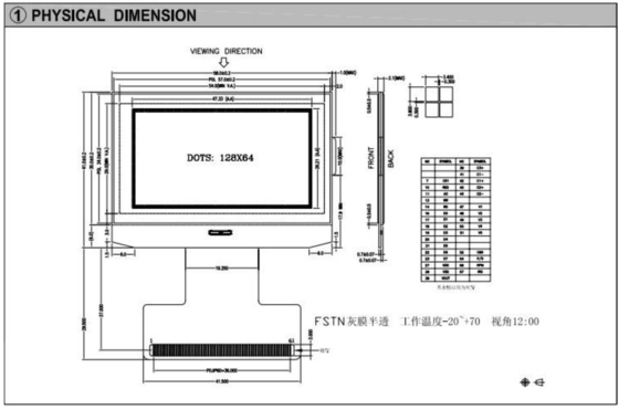 128*64 Moduł graficzny LCD FPC Szary FSTN Transflekcyjna szeroka temperatura 12H ST7565R Z ekranem przemysłowym o tylnym oświetleniu