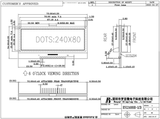 240*80 Moduł graficzny LCD FSTN 6H Super szeroki temperatury wyświetlacz przemysłowy Niski MOQ