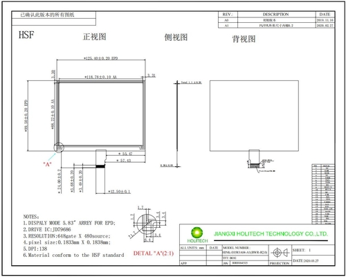 5.83'' EPD HINK-E0583A04 648*480 JD79686 dla elektronicznego systemu etykietowania półki