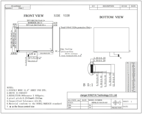11.6'' EPD 960*640 HINK-E116A10 dla elektronicznego systemu etykietowania półki