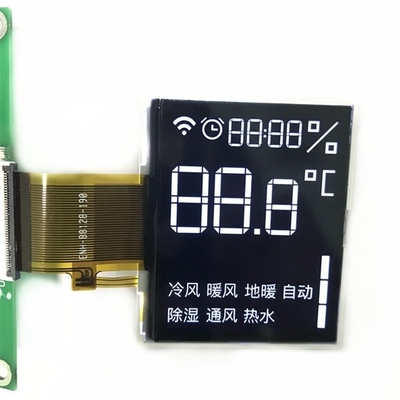 6.2' 640*320 Biały na Czarnym szerokotemperaturowy moduł LCD TFT