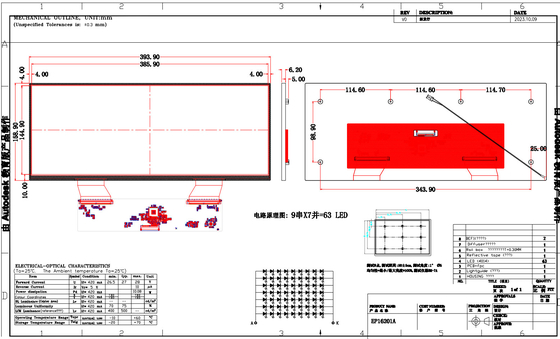16.2'' 2880*RGB*1080 W komórce czujnik Auo TFT LCD Module rękawiczka dotykowa