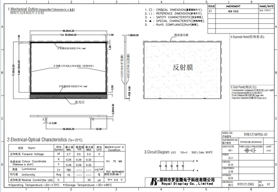 240*128 Moduł LCD graficzny FSTN Transmissive Positive 3.3V UC1608