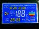 12864 Stn RoHS FSTN Pozytywny wyświetlacz LCD 1/9 Obowiązek baterii wejściowej