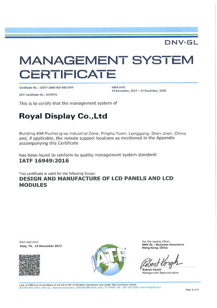 Chiny Royal Display Co.,Limited Certyfikaty